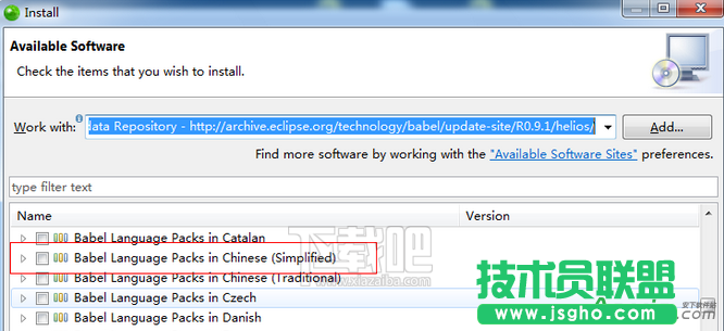 Zend Studio漢化,zend studio中文,zend studio教程,zend studio