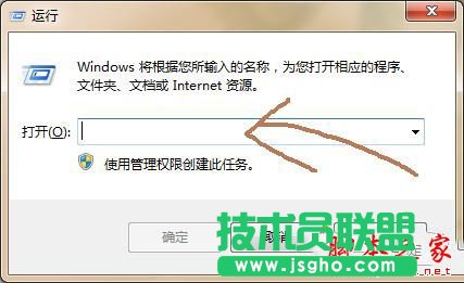 Win7設(shè)置家庭組提示此計(jì)算機(jī)無(wú)法連接到家庭組怎么辦 三聯(lián)