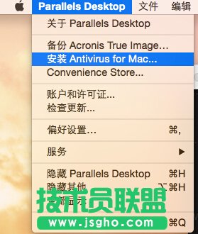 Parallels Desktop11中怎么安裝和激活Kaspersky Security 三聯(lián)