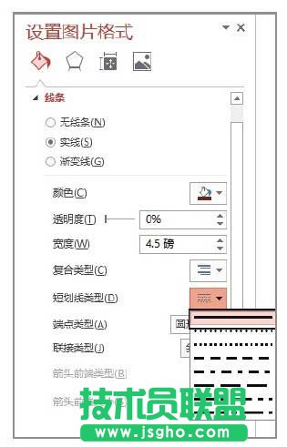 自定義圖片邊框