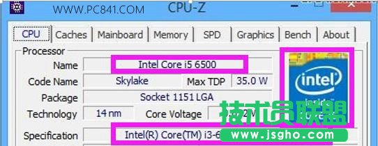 怎么看CPU-Z軟件的顯示結(jié)果