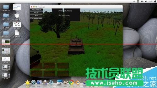 ubuntu系統(tǒng)怎么玩unity3d游戲？ 三聯(lián)