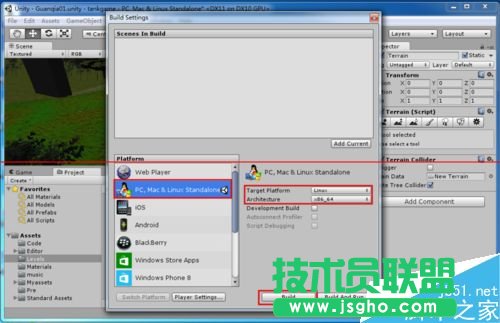 ubuntu系統(tǒng)怎么玩unity3d游戲？