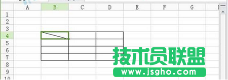 加上斜線表頭