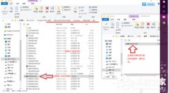 Win10系統(tǒng)VC應(yīng)用程序無法運行且提示0xc0000142怎么辦