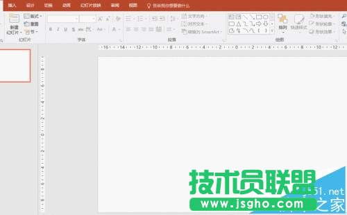 ppt中怎么插入excel的環(huán)形數(shù)據(jù)圖表?