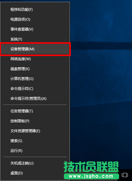 Windows10系統(tǒng)網(wǎng)絡(luò)掉線怎么辦   三聯(lián)