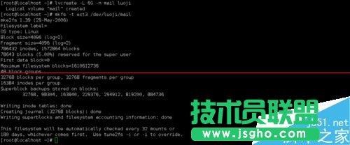 Linux系統(tǒng)下怎么創(chuàng)建和管理邏輯卷？
