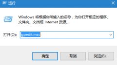 Windows10更新失敗怎么辦