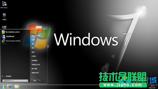 win7點擊某個鏈接會自動打開ie瀏覽器該如何解決   三聯(lián)