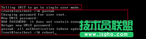Fedora系統(tǒng)的管理員root密碼怎么重置？