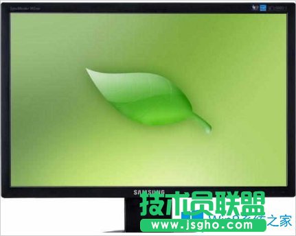 Win8電腦開機(jī)黑屏的解決方法