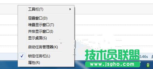 win7系統(tǒng)音量圖標(biāo)不見了怎么找回 三聯(lián)