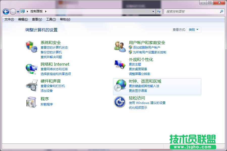 win7系統(tǒng)文本文檔亂碼怎么修復(fù)
