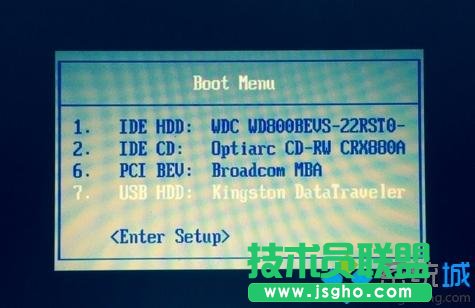 windows7純凈版64位u盤安裝怎么操作  三聯(lián)
