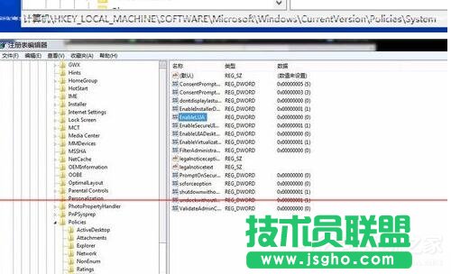 Win10電腦使用cad時(shí)無(wú)法直接拖拽打開文件怎么辦？