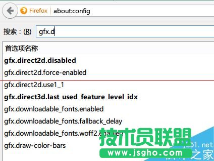 Mactype不能渲染Firefox字體該怎么解決？