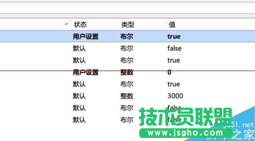 Mactype不能渲染Firefox字體該怎么解決？