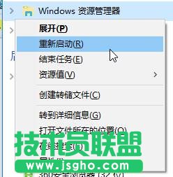 Win10桌面圖標(biāo)間距該怎么設(shè)置