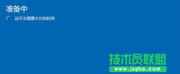 Win10重置此電腦怎么用 Win10重置此電腦會怎么樣