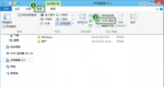 win10系統(tǒng)擴(kuò)展名怎么改？
