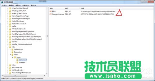 Win7如何設(shè)置默認(rèn)瀏覽器？設(shè)置默認(rèn)瀏覽器的方法