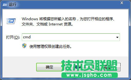 Win7提示“未能連接一個Windows服務”怎么解決 三聯