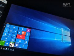 Win10 RS2預(yù)覽版14955更新內(nèi)容大全