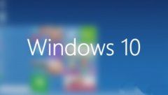 Win10重置此電腦功能如何使用