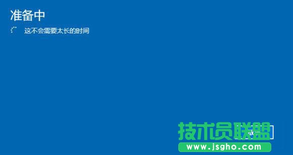 Win10重置此電腦怎么用 Win10重置此電腦的結(jié)果是什么？