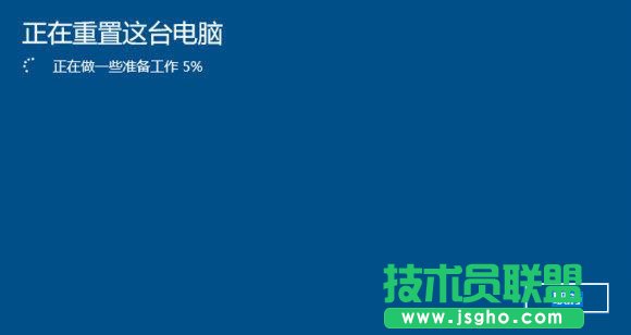 Win10重置此電腦怎么用 Win10重置此電腦的結(jié)果是什么？