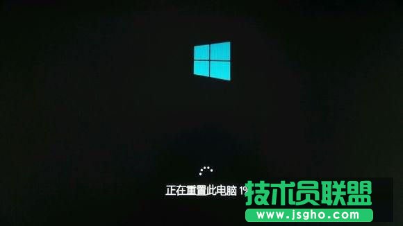 Win10重置此電腦怎么用 Win10重置此電腦的結(jié)果是什么？