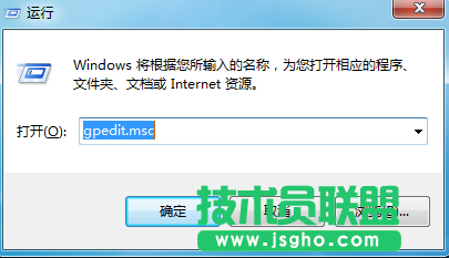 Win7開啟IE瀏覽器總提示“你的瀏覽器已升級(jí)”怎么辦 三聯(lián)