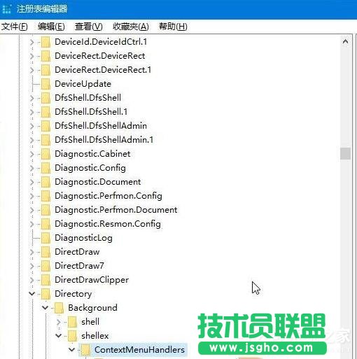 Win10鼠標點擊右鍵出現(xiàn)卡頓怎么辦？