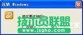 WinXP系統(tǒng)使用打印機(jī)提示無法設(shè)置默認(rèn)打印機(jī)如何解決？