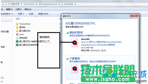 新建的文件夾