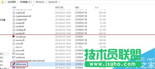 Windows語(yǔ)言欄無(wú)法調(diào)出最簡(jiǎn)單有效的解決方法