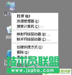 騰達(dá)N300無(wú)線(xiàn)路由器如何設(shè)置