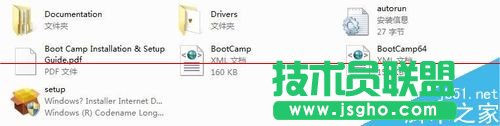 Macbook Pro安裝雙系統(tǒng)的詳細(xì)教程