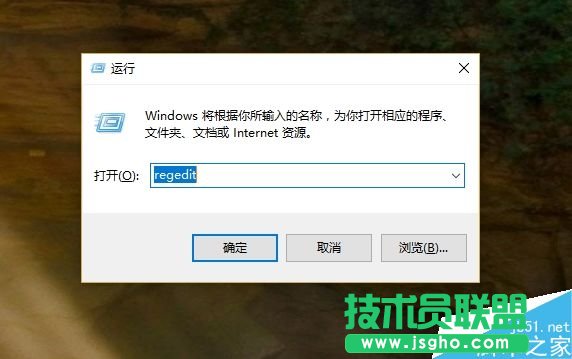 Win10自定義壁紙默認(rèn)壓縮怎么辦?