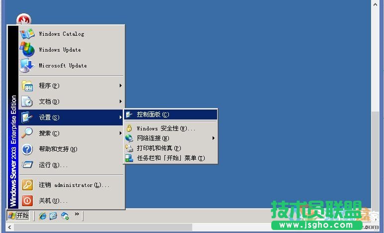 WindowsXP系統(tǒng)刪除程序,WindowsXP系統(tǒng)刪除程序方法介紹(1)