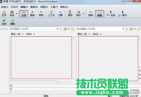 怎樣用Beyond Compare比較兩個txt文件,txt文件如何比較,txt文件比較方法