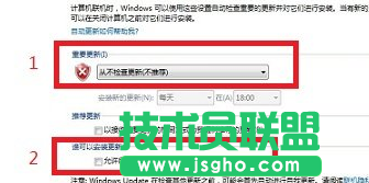 教你怎樣關(guān)閉系統(tǒng)之家Win7旗艦版系統(tǒng)中的Windows Update