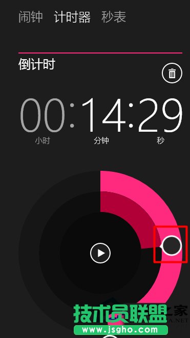 win10預(yù)覽版推送大提速！建議普通用戶選擇慢速版推送   三聯(lián)