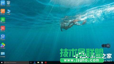 Win10調(diào)出自己想要的桌面圖標(biāo)的方法