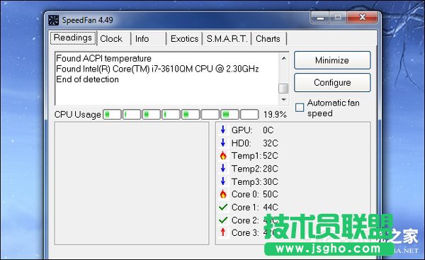 Win7電腦顯卡故障檢測軟件的使用方法