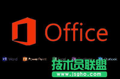 office2003怎么升級(jí)到office更高版本   三聯(lián)