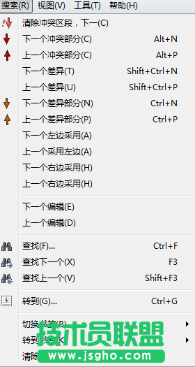 Beyond Compare文本合并會(huì)話菜單簡介,Beyond Compare教程,Beyond Compare4