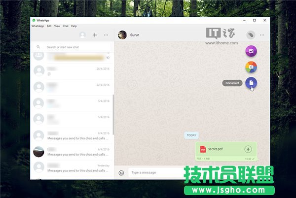 Win10桌面版WhatsApp更新內(nèi)容 三聯(lián)