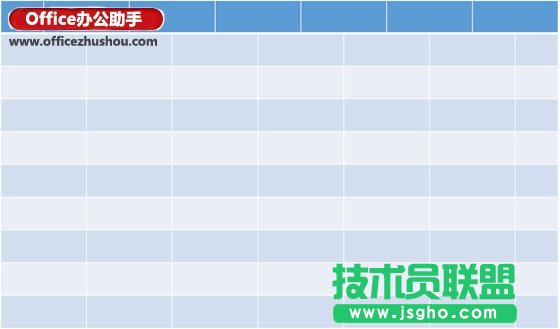 使用PPT制作磚墻效果的方法